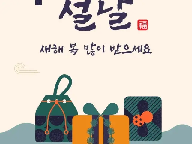 제주흑돼지왕만두 가성비 사진 1