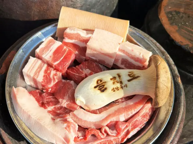 Euljiroyeontangui Dongtanhosugongwon Branch Dwitgogi (Pork Trimmings BBQ) 2