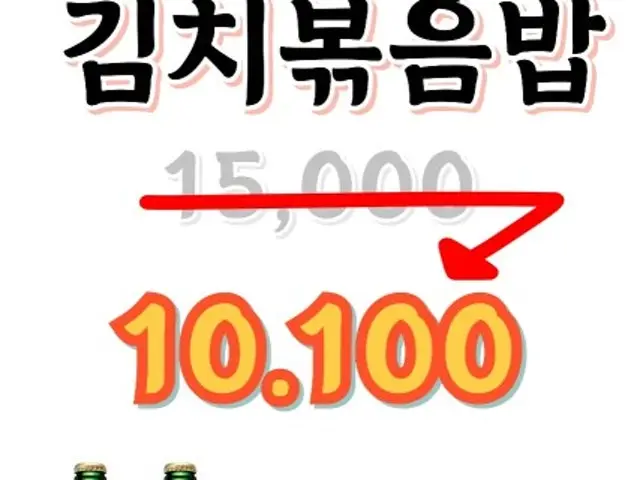 하남돼지집 건대입구점 소고기·한우 사진 1