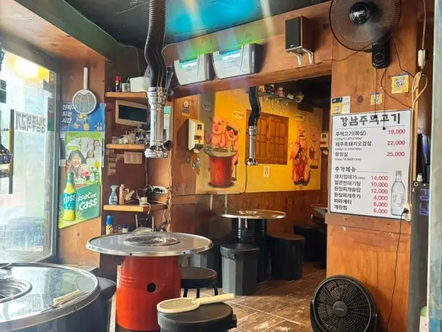 강남주먹고기 사진 3
