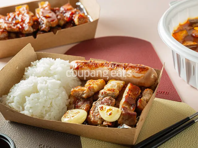Golmoksamgyeop 写真 2