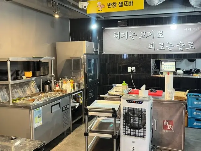 Aregogi Cheonanssangyong Branch Korean BBQ 3