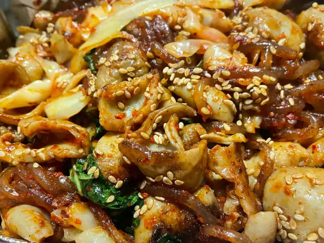 Gopchangnara 照片 1
