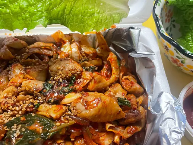 Gopchangnara 照片 2