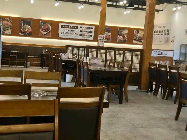강경불고기 노원하계점 소고기·한우 사진 3