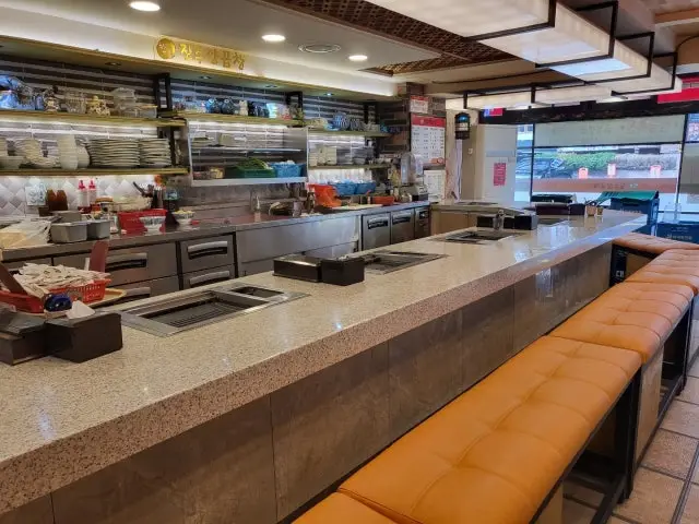 Jinjuhanuyanggopchang Gopchang Hot Pot 2