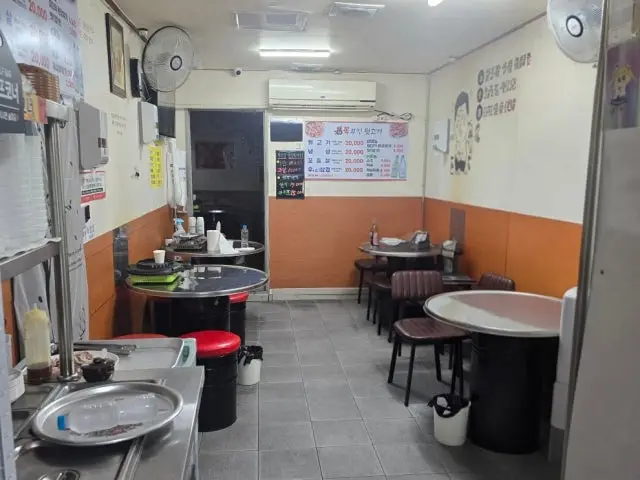 Bokbuindwitgogi 写真 1