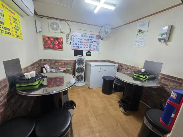 Bokbuindwitgogi 写真 2