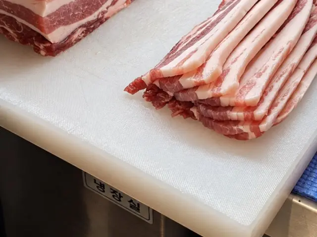 피그돈 사진 2