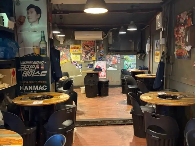 육육곱창 수유본점 데이트 사진 3