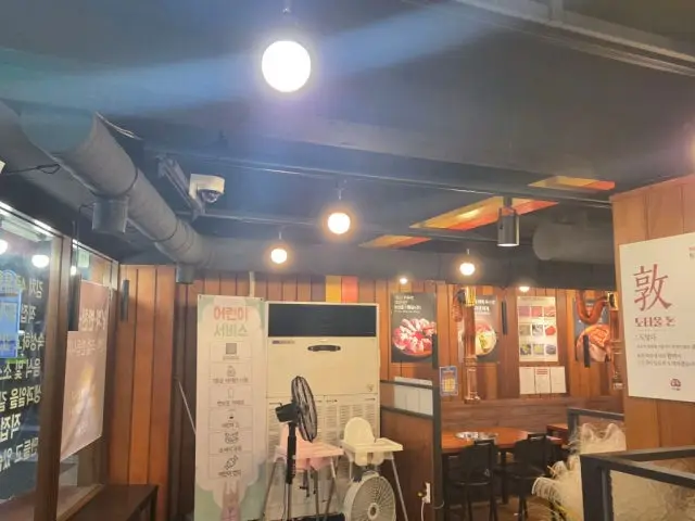 Dondeunhada 烤肉 3