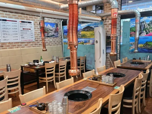 Gogibaekhwajeom Sikyuksikdang Photos 1