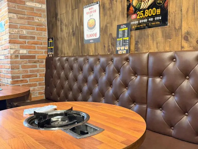 Seogajangingopchang Dujeongjikyeong Branch Gopchang (Grilled Intestines) 3