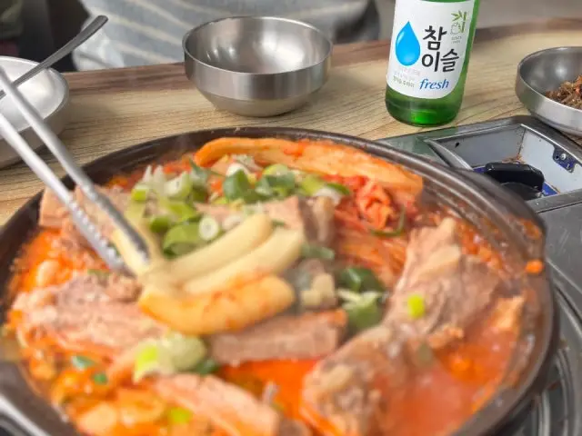 묵은지 매운 등갈비찜 사진 3