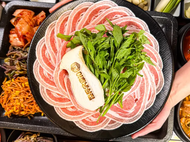 Icheungnaengsamjip Naengsam (Frozen Pork Belly) 2