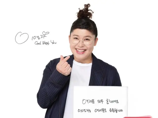 Haeundaegukjegalbi 写真 1