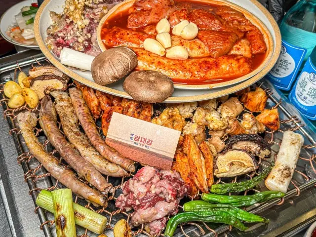Segwangyangdaechang Yeongdeungpo Branch Daechang (Beef Large Intestine) 2