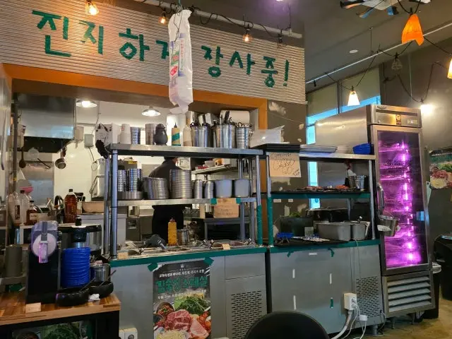Gimsukseong Geomdansindosi Branch Korean BBQ 3