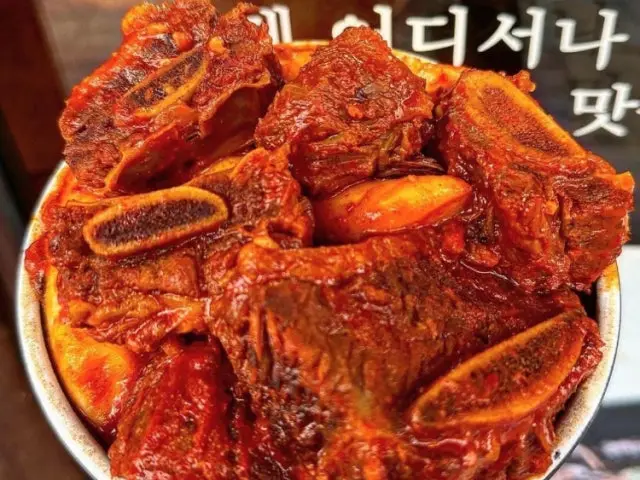 짚신매운갈비찜 미아본점 데이트 사진 1