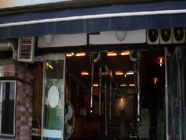 오손도손연탄화덕구이 가성비 사진 1