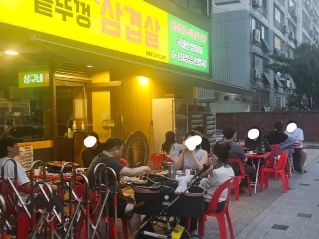 상구네솥뚜껑생삼겹살 삼겹살 사진 2