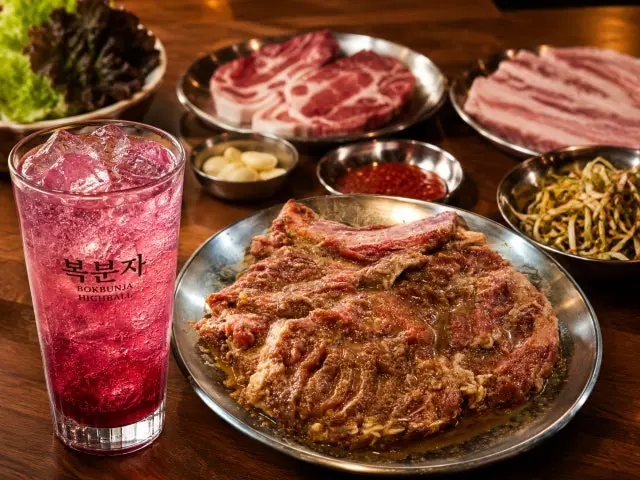 강선생마포숯불갈비 사진 1