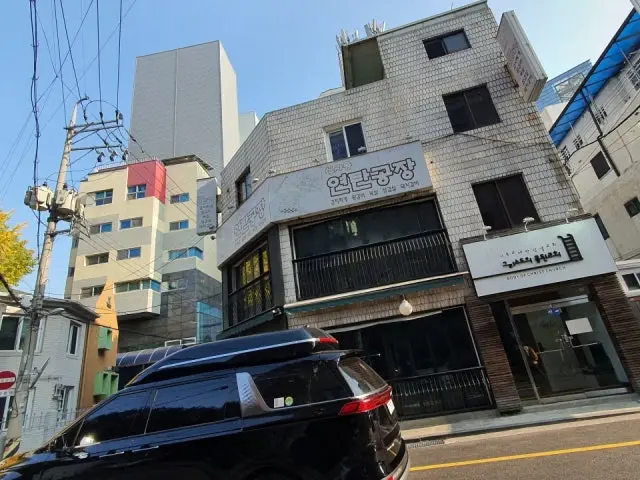 Sinsadongyeontangongjang 写真 2