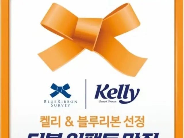 김이정 숯불구이 데이트 사진 2