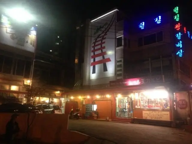 철길왕갈비살 갈비 사진 2