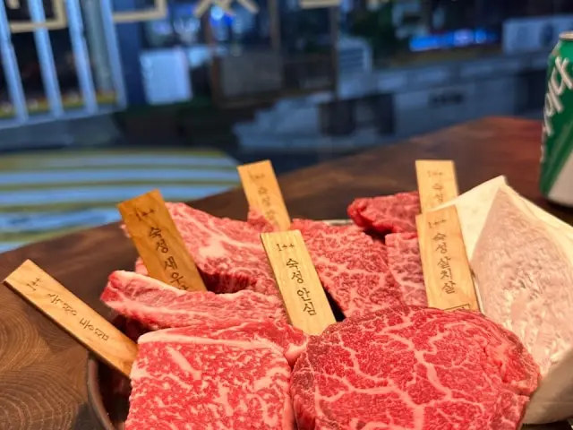 우천식육식당 신사점 가족·상견례 사진 1