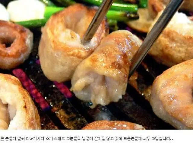 태영생막창 탄방점 곱창·막창 사진 1