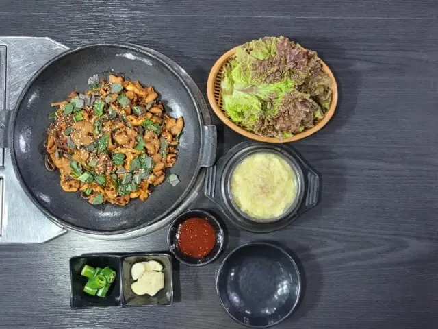 Gopchangmaeul 照片 2