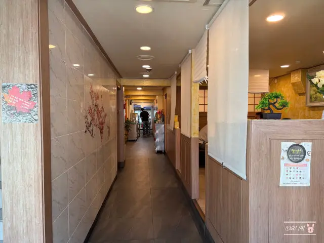 대한민국 데이트 사진 3
