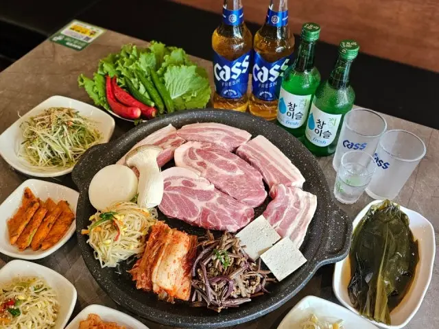 Saemsamgyeop 写真 2