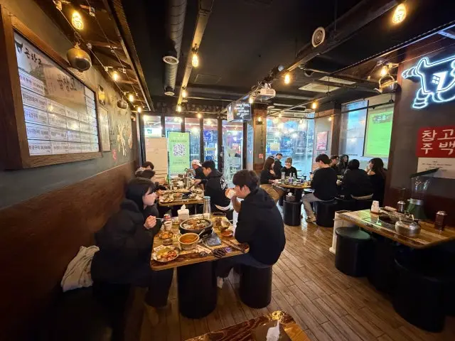 Gopchanggo Daejeonusongdae Branch Gopchang (Grilled Intestines) 2