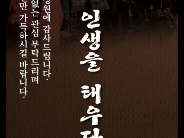 용철이떡갈비 방학도깨비시장점 사진 2