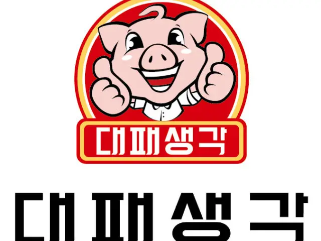 Daepaesaenggak Yongsan Branch Daepae (Thin-Sliced Pork Belly) 1