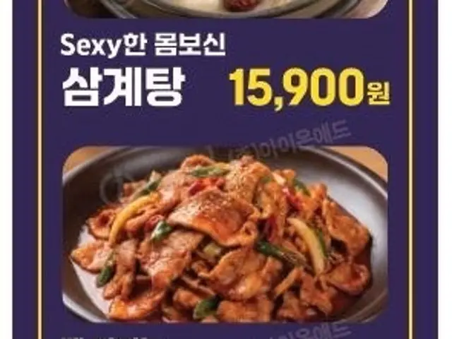 고기명작 문지점 사진 1