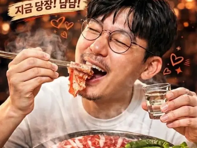 Daehangogitjip Dongtanmokdong店 写真 2