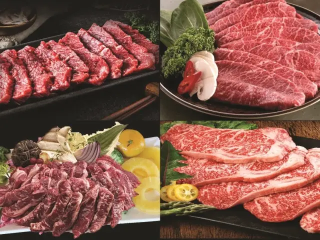 참맛있소 사진 1