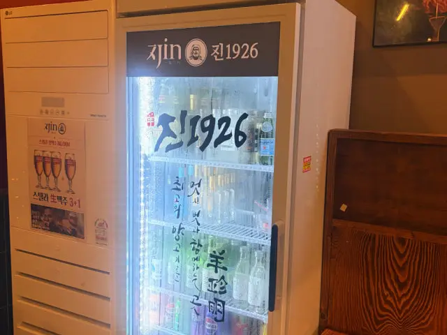 Jin1926 Omokgyo Branch Korean BBQ 3
