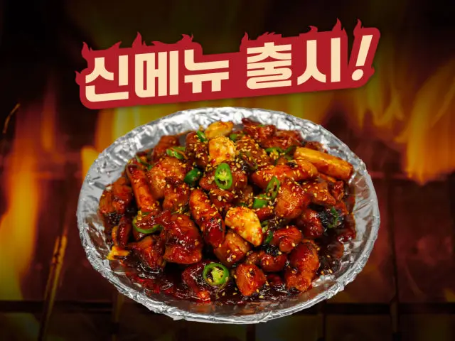 Pyeonghwagimhaedwitgogi Incheoncheongra Branch Cheap Korean BBQ 1