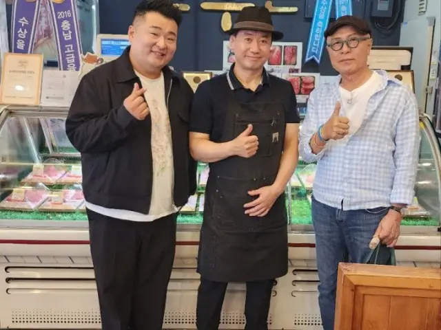 Majangdonghanuchon 照片 1