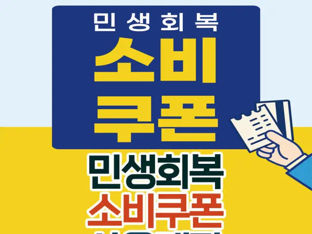 서서갈비함흥냉면 마들점 사진 2