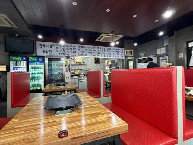 Mandeukine Kkotsamgyeop Samgyeopsal (Pork Belly BBQ) 3