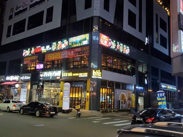 Musso Gunsanjochon Branch Photos 1