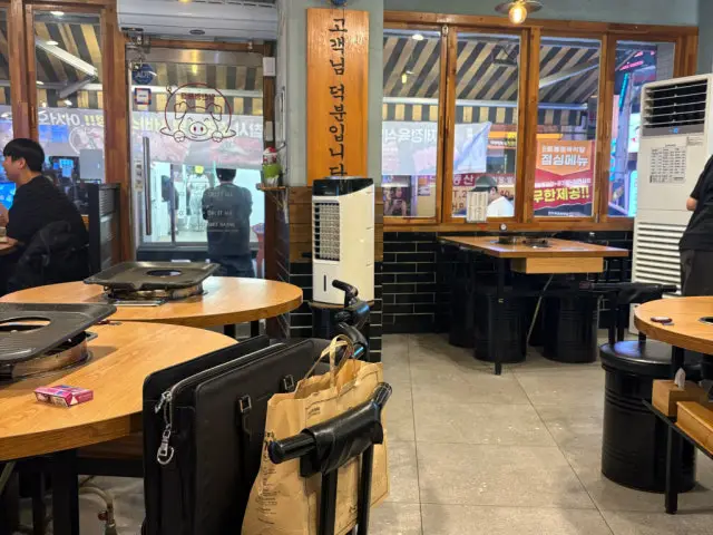 Hyeongjejeongyuksikdang Butcher Shop BBQ 3