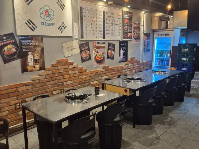Gunjadaehangopchang Dongtanbukgwangjang店 照片 3