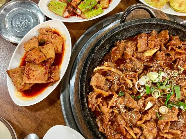 Mirusutbulgalbi Photos 3