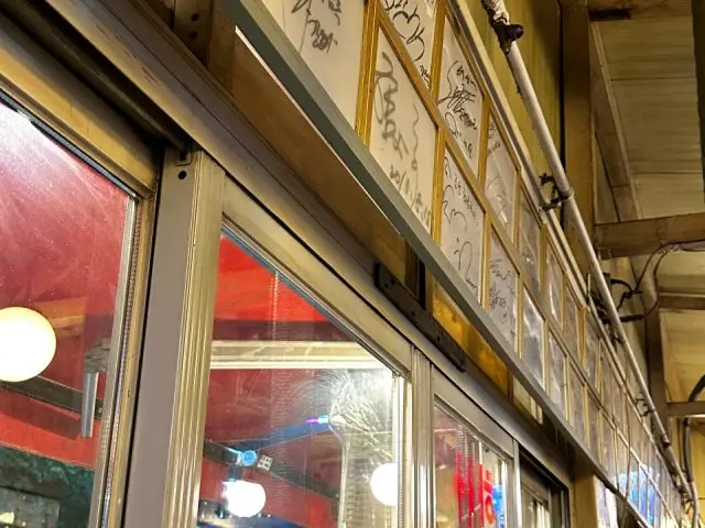 조선화로구이 사진 3